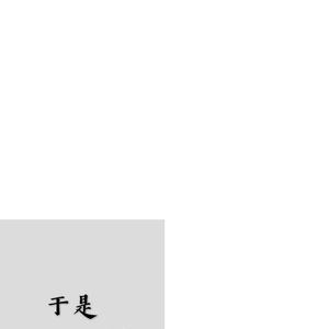 Japanese六十路息子
