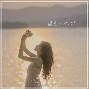 Japanese六十路息子
